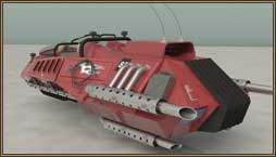 Armadillo Rear View